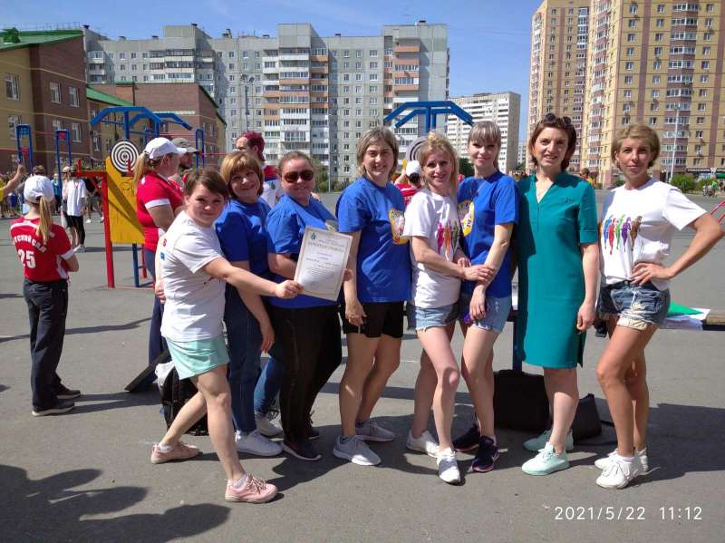 Спартакиада среди работников образовательных  учреждений  