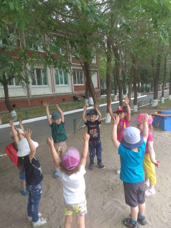 Утренний заряд бодрости