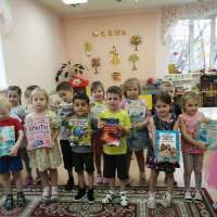 "День науки" в детском саду