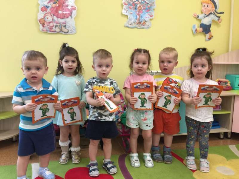 Подарок для папы