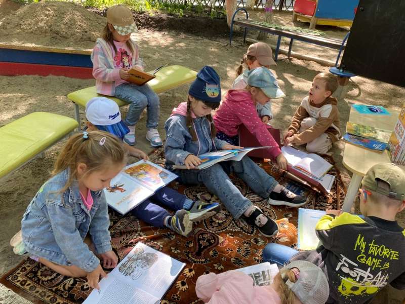 Пикник «С книгой на природе»