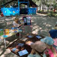 Пикник «С книгой на природе»