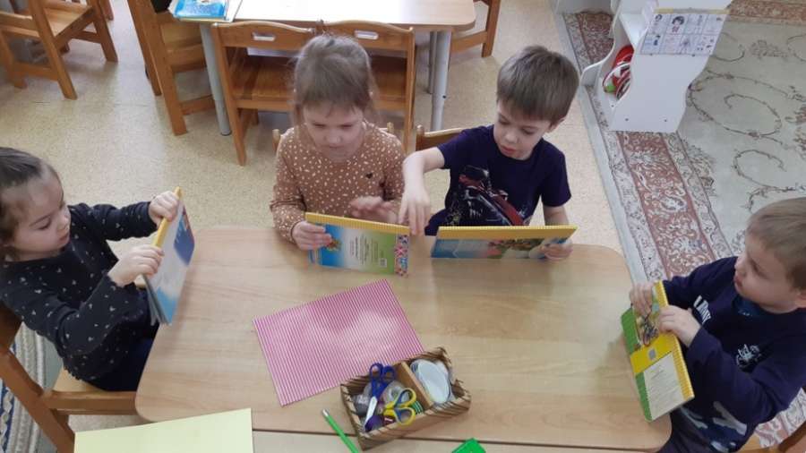 «Будь здорова книжка!»
