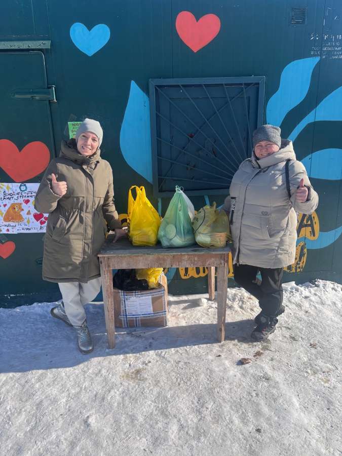 Корзина добра
