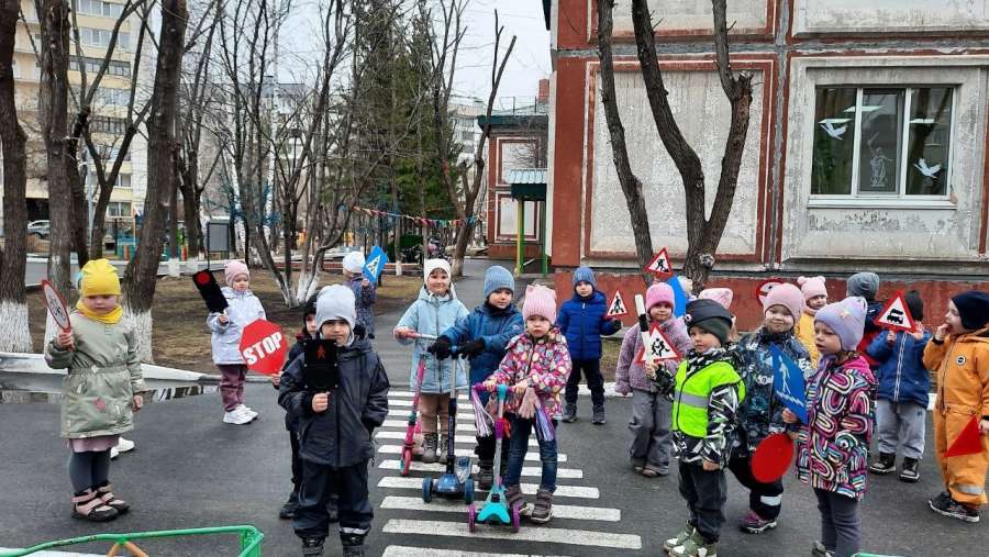 День дорожной безопасности