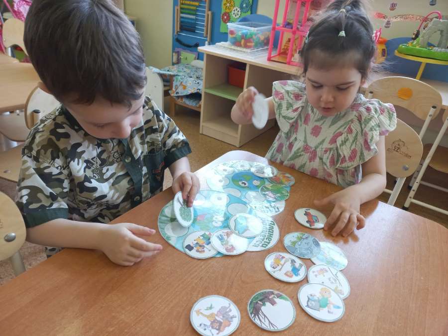 День земли