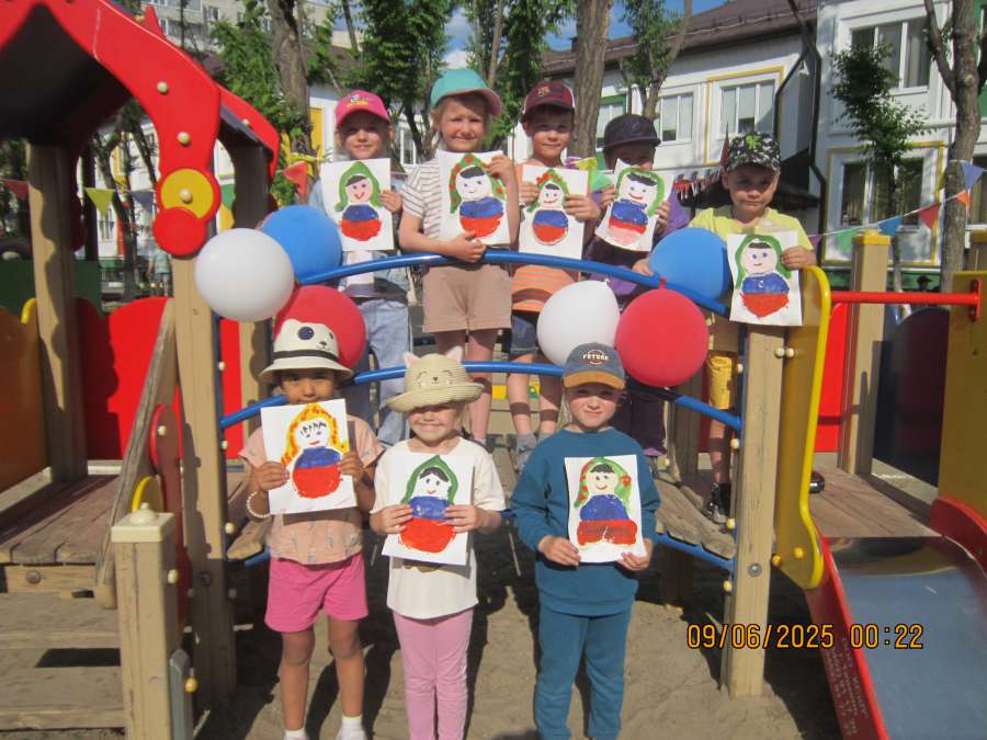 12 июня- день России!