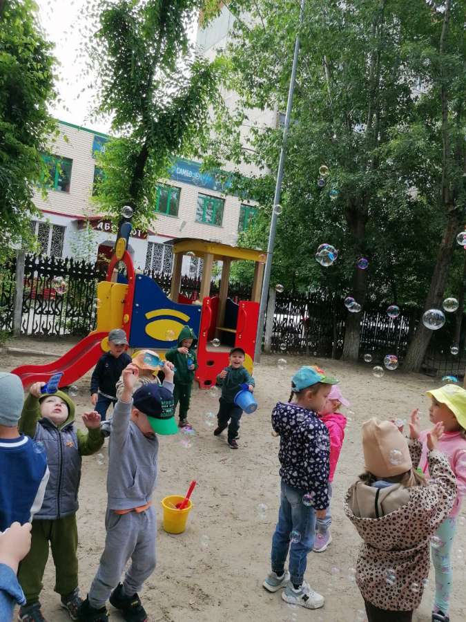 «Праздник Мыльных пузырей»