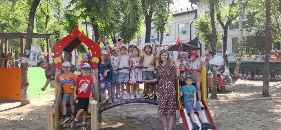 «День поиска кладов и секретов»