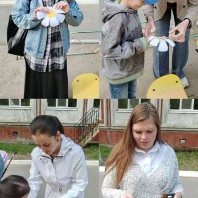 Самые загадочные развлечения лета 