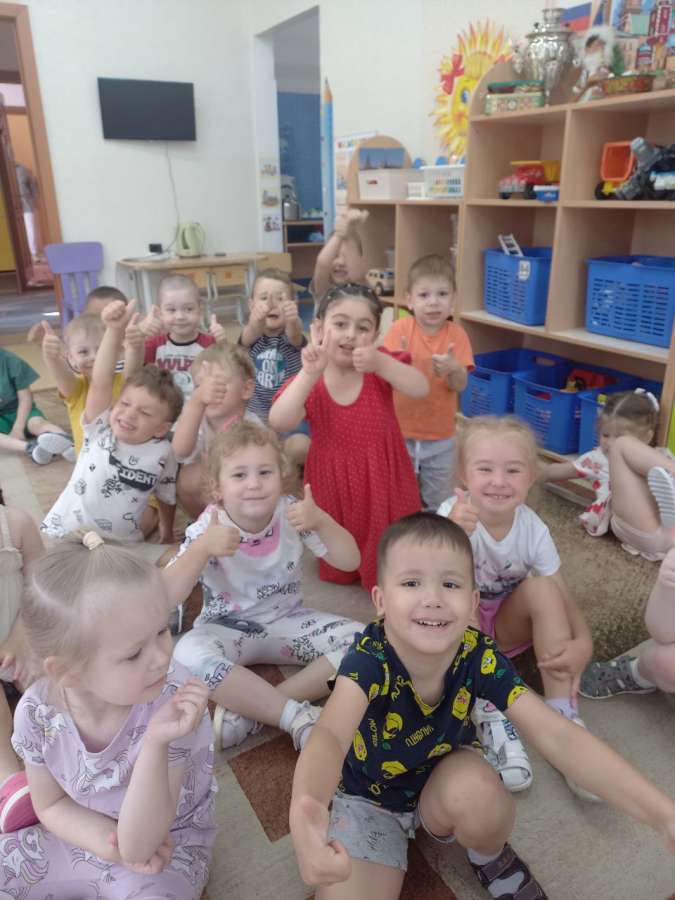 «Первый день в новой группе»