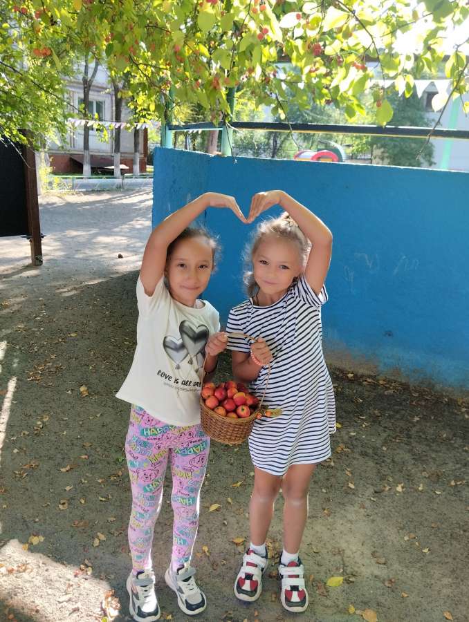 Яблочко наливное