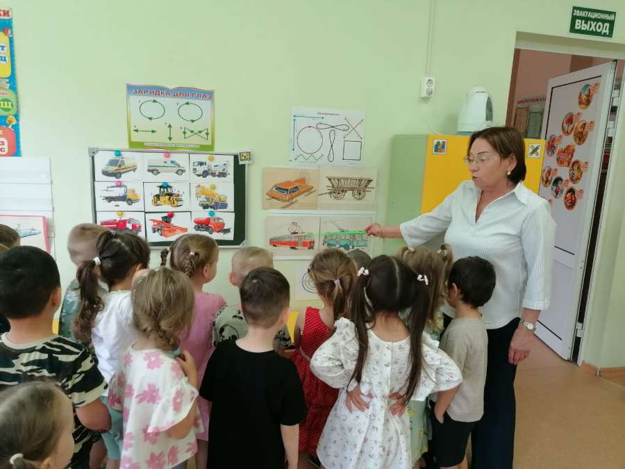 «Все виды транспорта важны- Все виды транспорта нужны!»