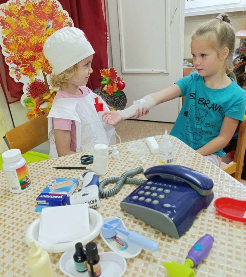 «День оказания первой медицинской помощи»