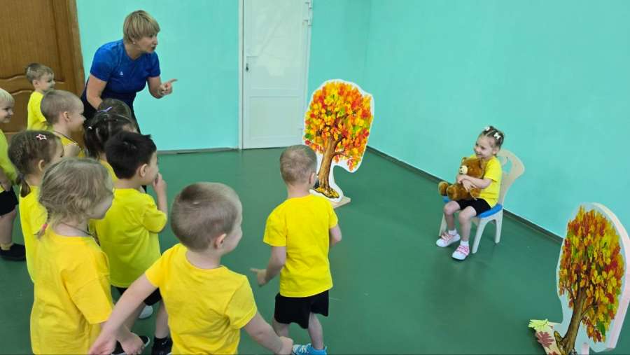 Осенняя прогулка в лес