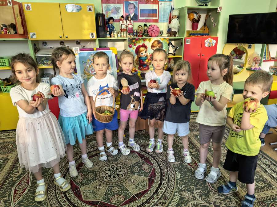 День с ароматом яблок