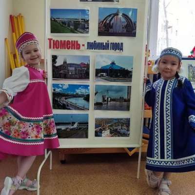Что мы Родиной зовём? Край, где мы с тобой живём!