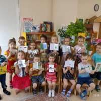 2 апреля Международный день детской книги в группе «Умнички».