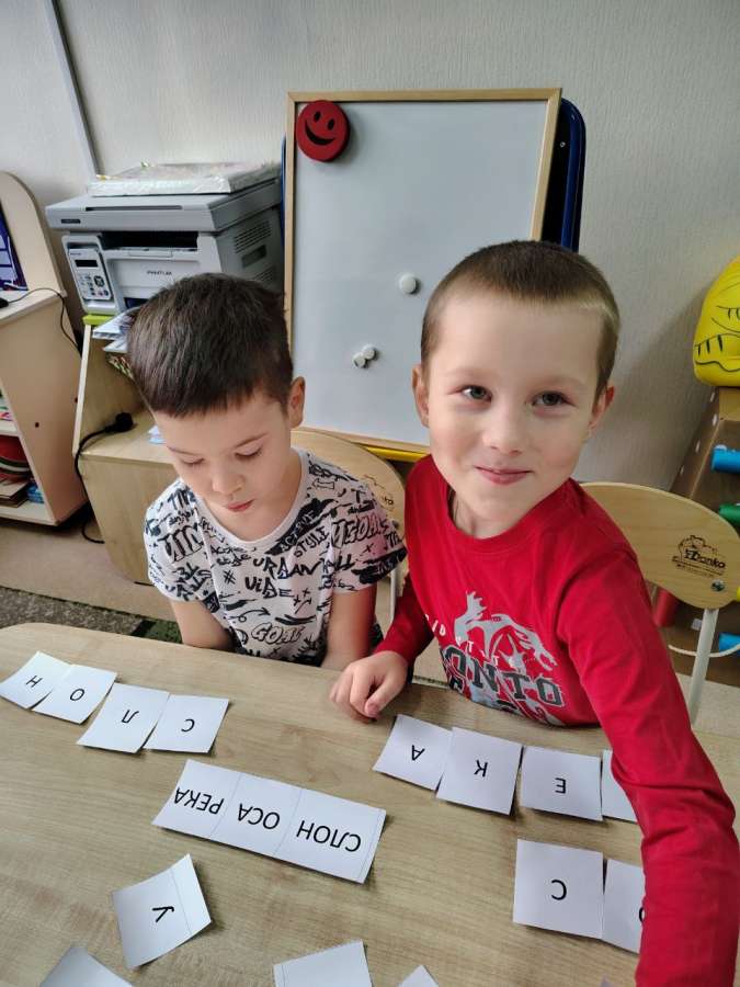 Психологическая подготовка ребенка к обучению в школе