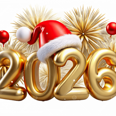 С новым годом!