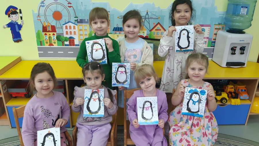 «День пингвинов»