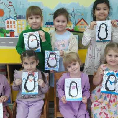 «День пингвинов»