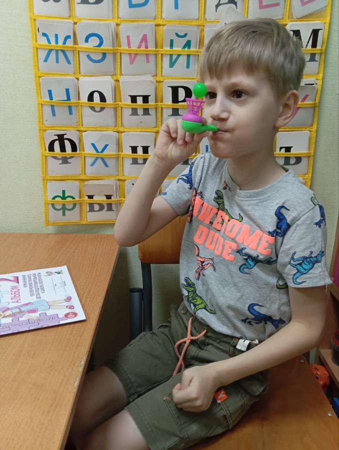 "Дыхание- основа красивой речи"