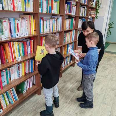 В гостях у книжек
