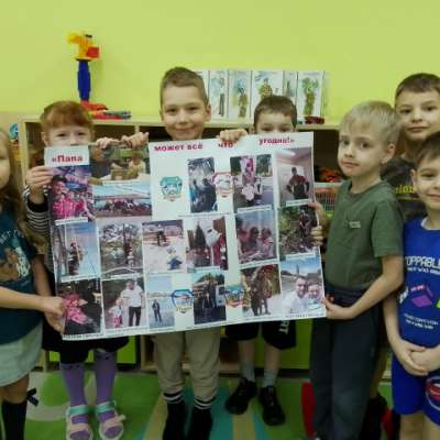 «Папа может ВСЁ!» — фотоколлаж от «Затейников» к 23 февраля!