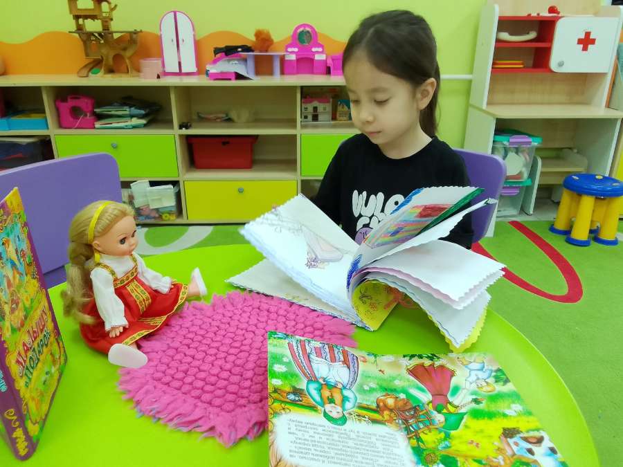 Мастерская книжных чудес в группе «Затейники»
