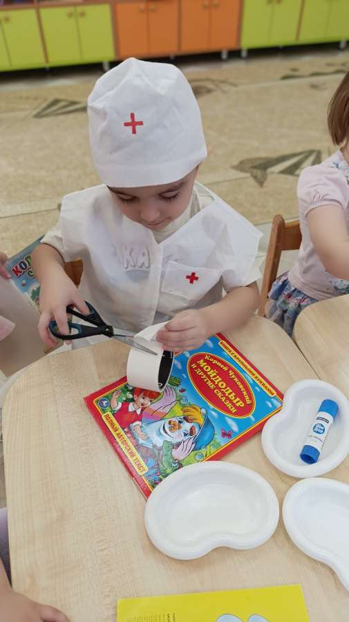 Книжный доктор за работой!