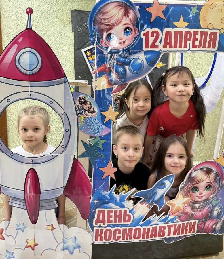 Космические приключения в детском саду! 