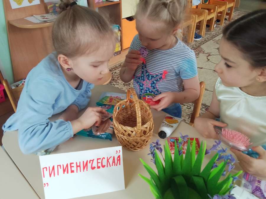 Как собрать «Рюкзачок здоровья»? Узнали ребята из группы «Звёздочки»!