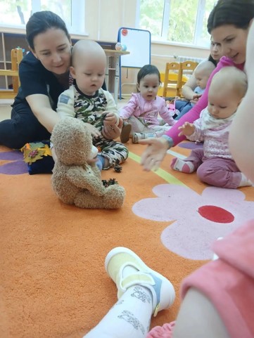 Растем вместе!