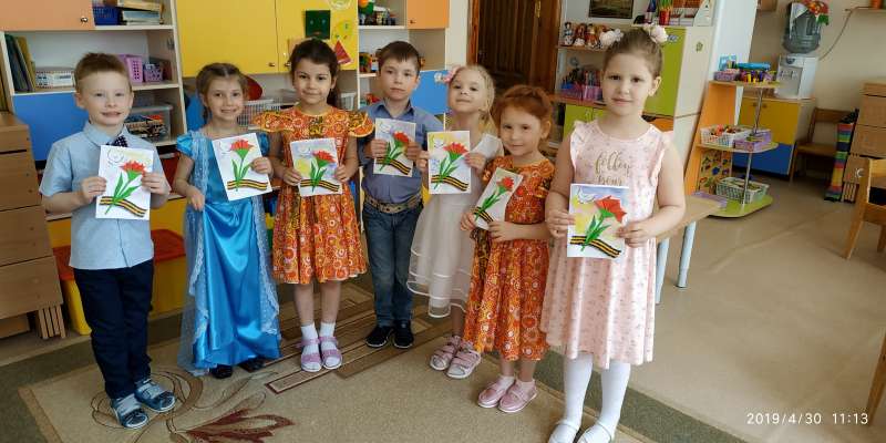 "Чтобы помнили"