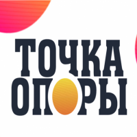 ПЛАН КАНИКУЛЯРНОЙ СЕССИИ  ДЛЯ РОДИТЕЛЕЙ В РАМКАХ РЕГИОНАЛЬНОГО ПРОЕКТА «ТОЧКА ОПОРЫ»